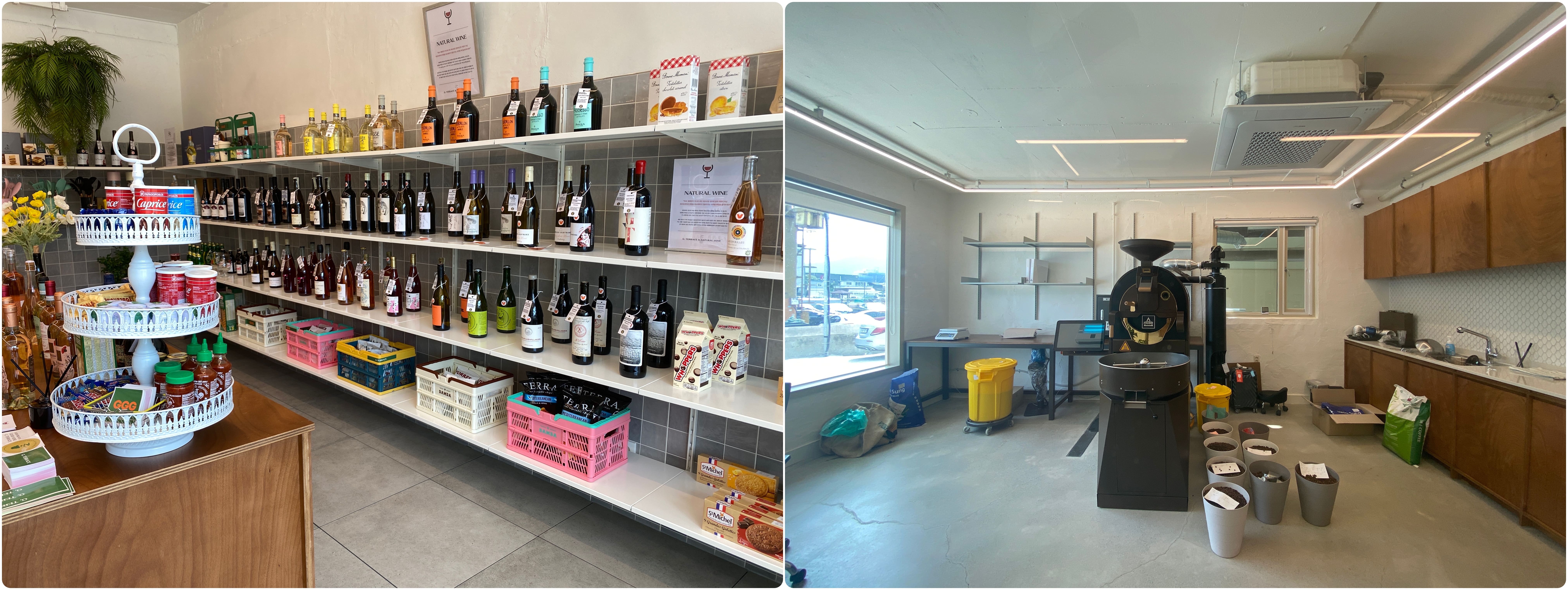 공극샌드커피-내부-와인,로스팅기계