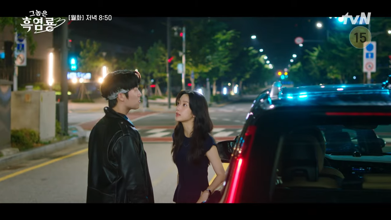 그놈은 흑염룡 출연진 흑염룡 뜻