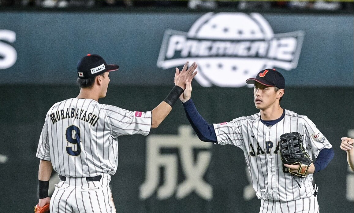 프리미어12 일본 대만 결승