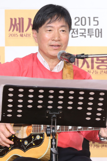 가수 김세환