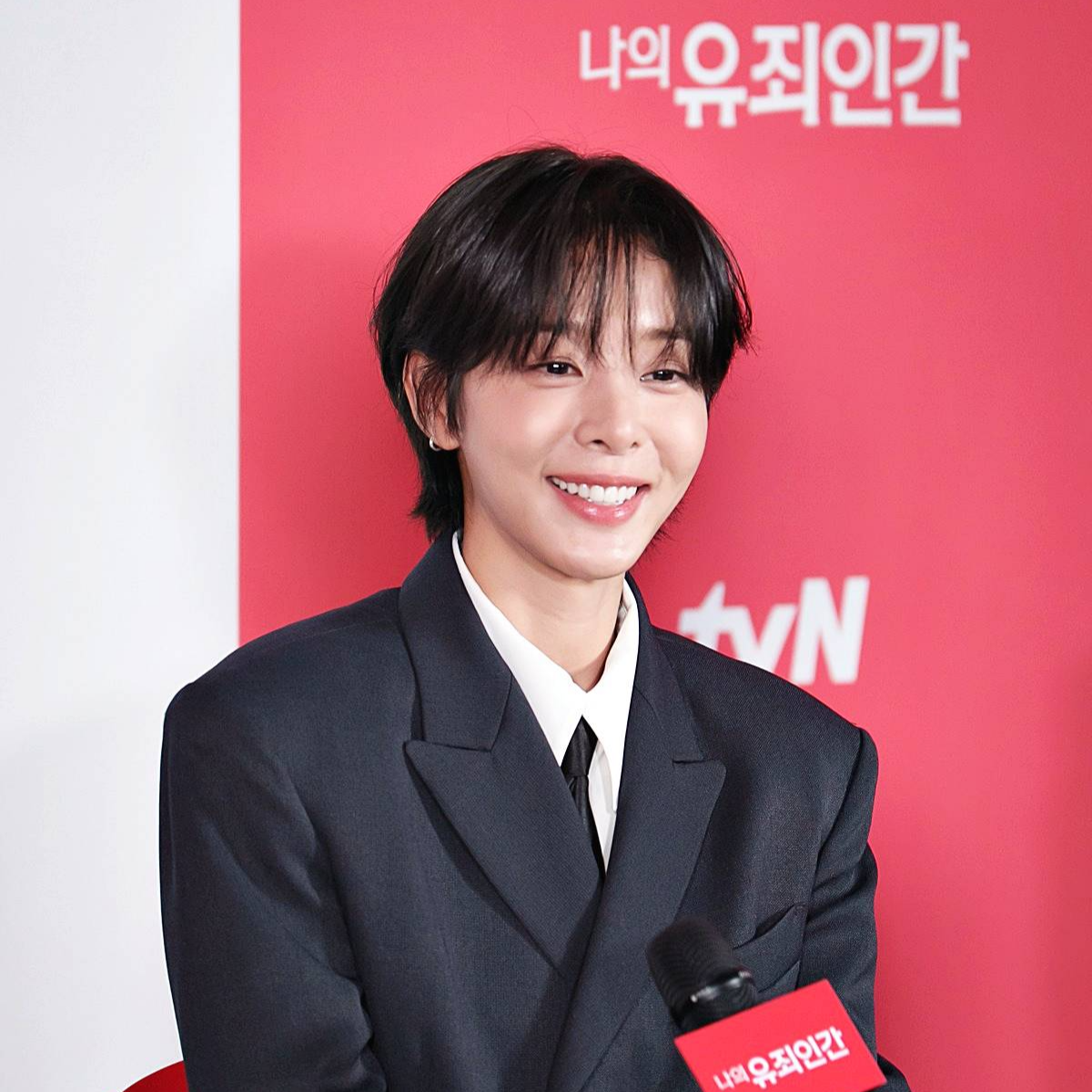 설인아