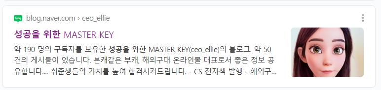 해외구매대행