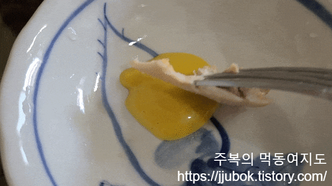 홈플러스-당당치킨-치킨-머스터드-소스