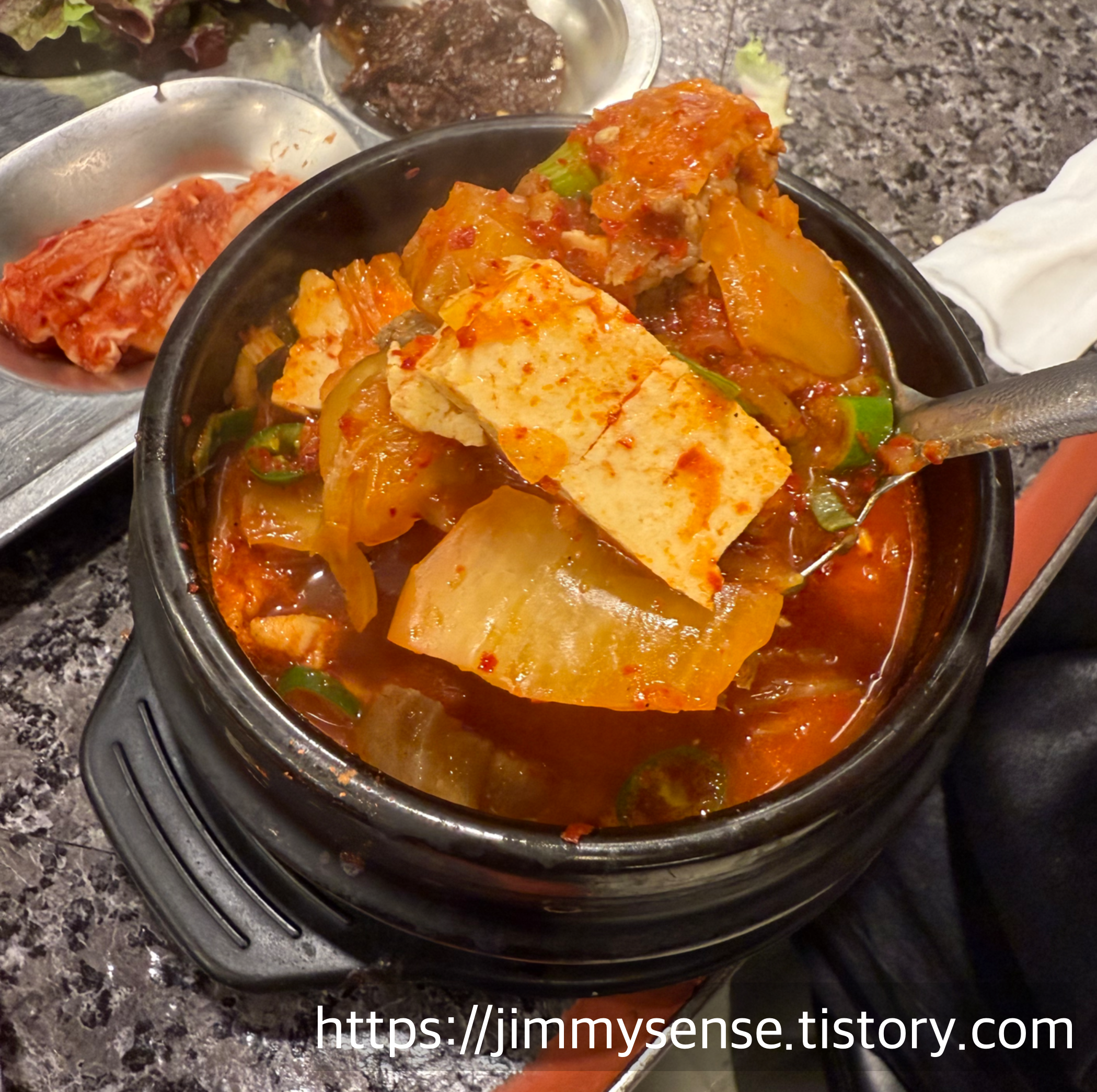 아!이맛이야 철판산장