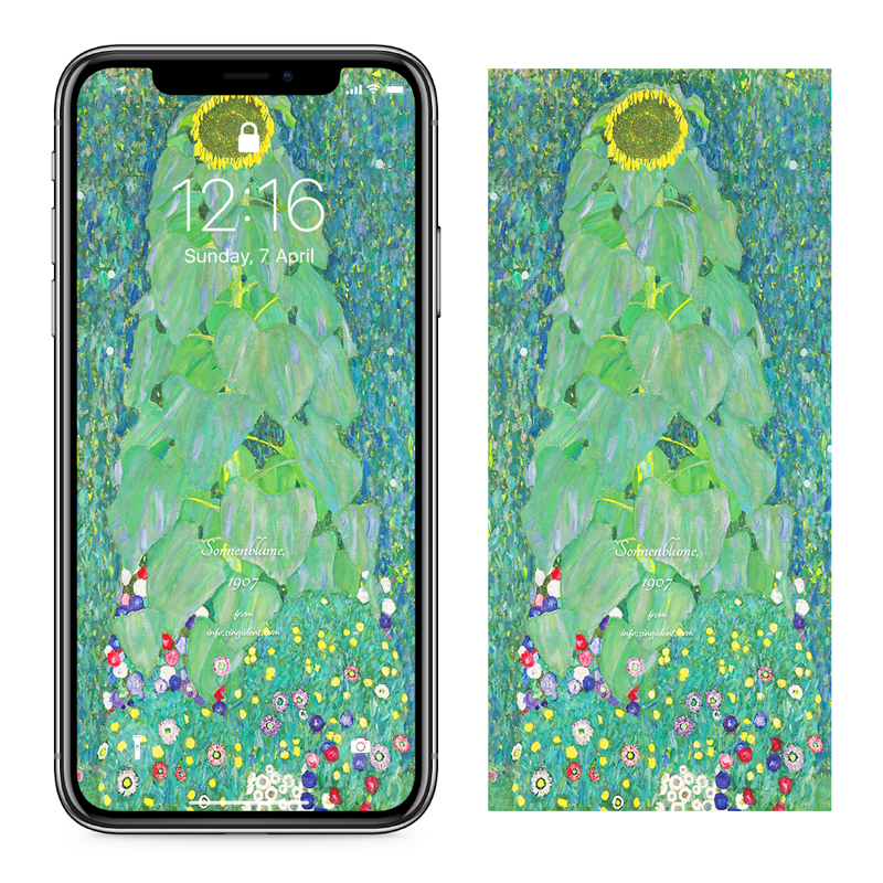 07 해바라기 C - Gustav Klimt 클림트배경화면