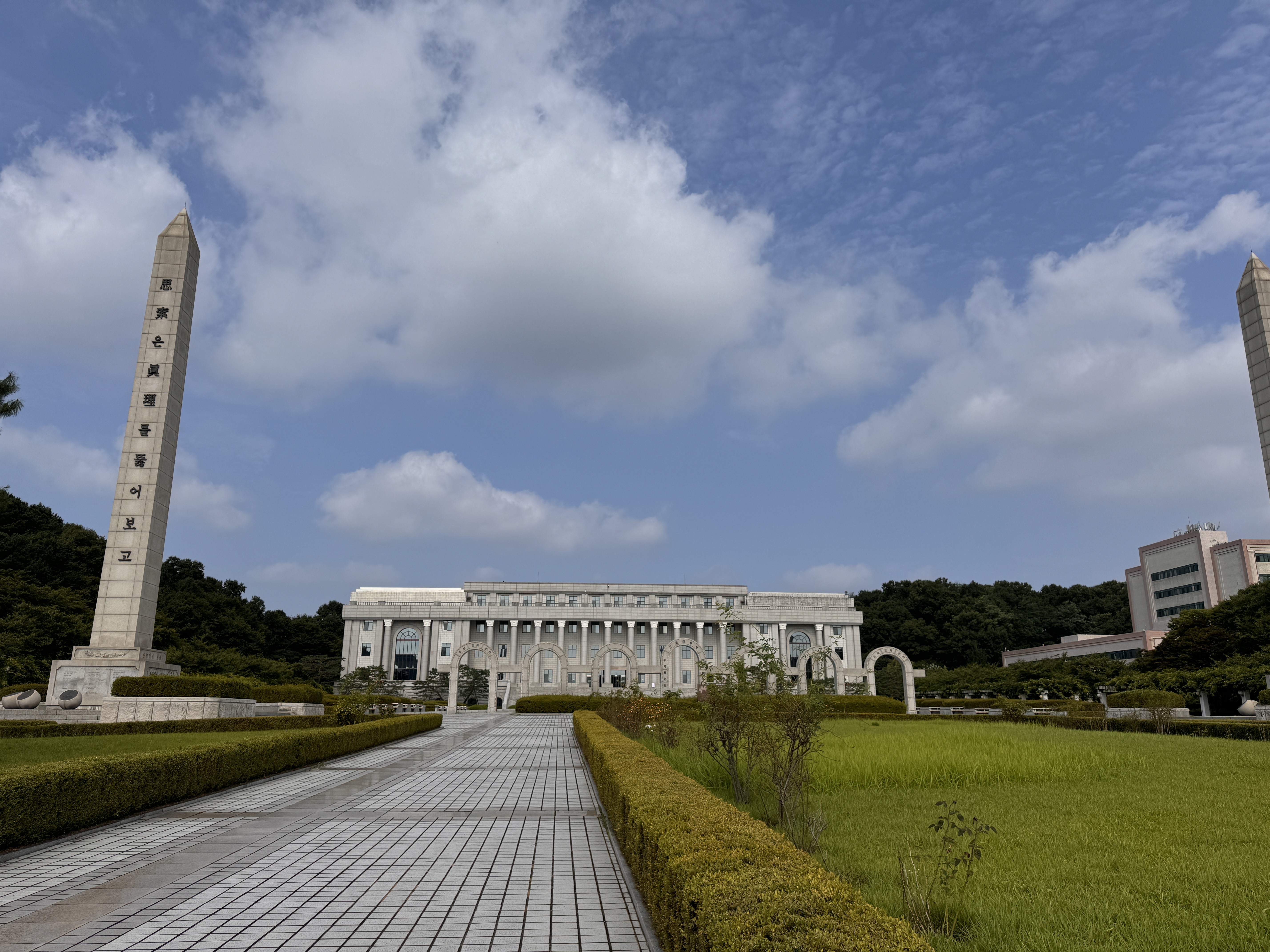 경희대학교국제캠퍼스도서관