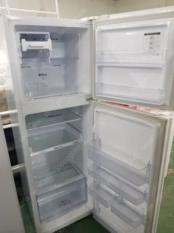 삼성 냉장고 쿠팡에서 싸게 사는 방법 정리_21