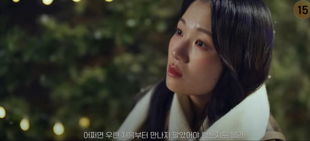 솔