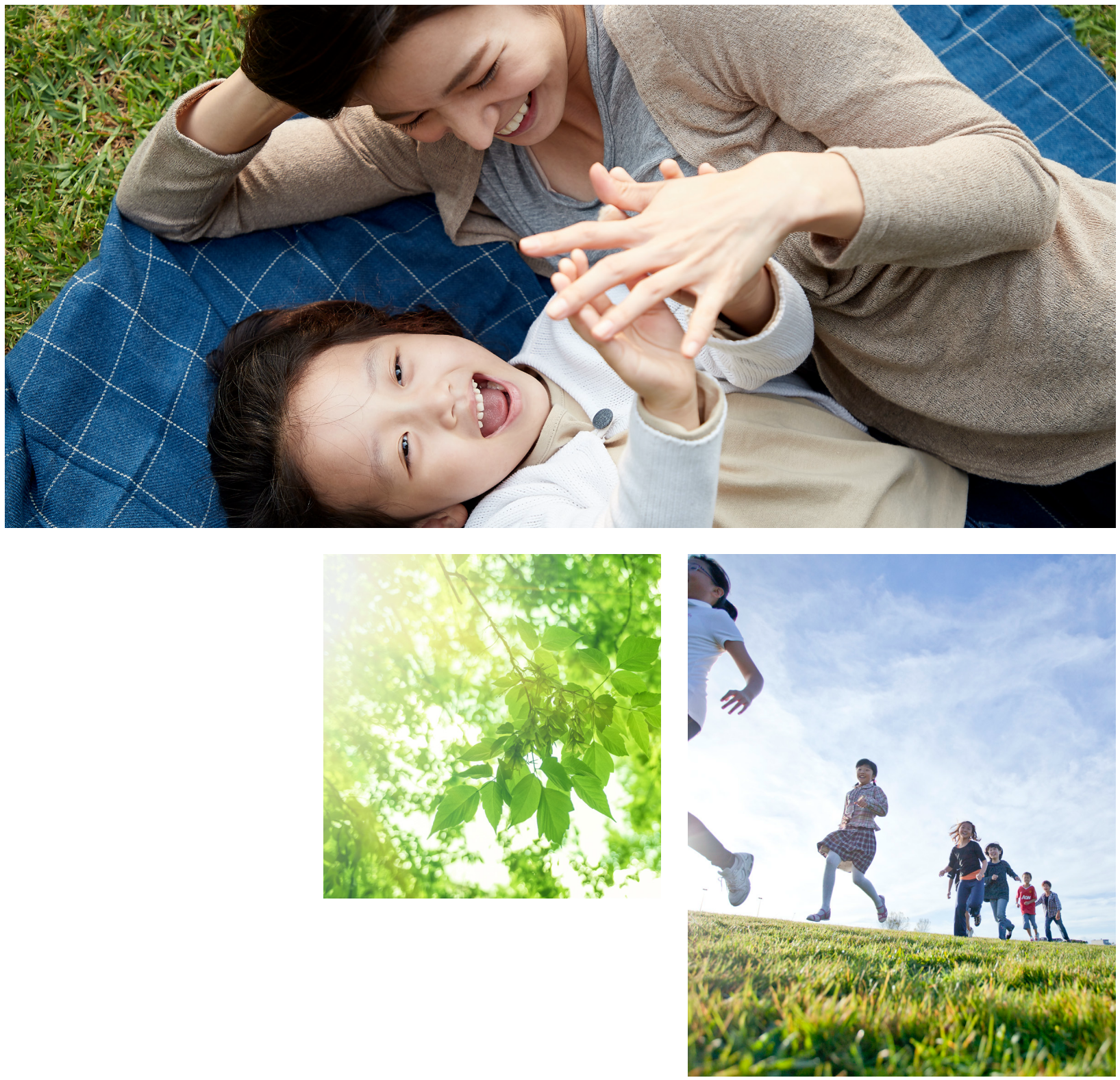 봉화춘양 LH아파트