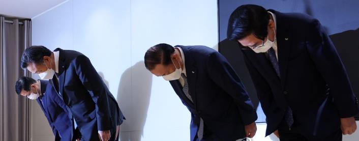 SPC 허영인 회장 대국민 사과