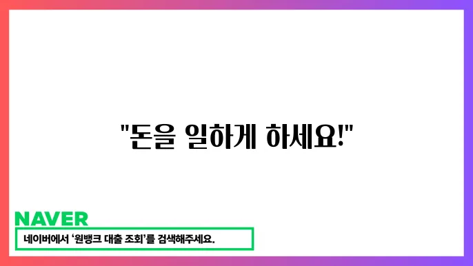 에이브 AAVE 디파이 대출 플랫폼 대출 및 차입 기능
