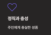 2026년은 무슨 해? 말띠의 해