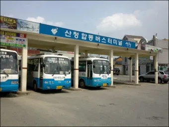 산청 시외버스터미널 시간표 예매 요금_19