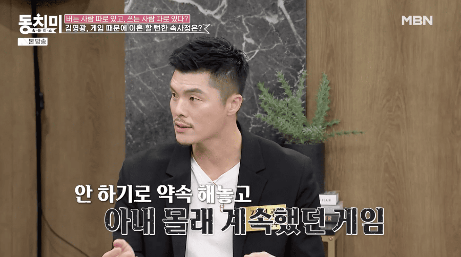 '리틀 칸' 축구선수 김영광