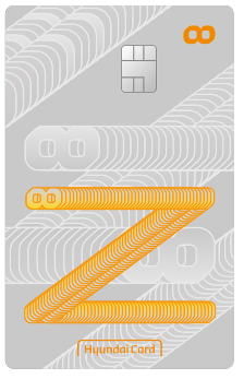 현대카드 K-Pass 카드 신청 바로가기