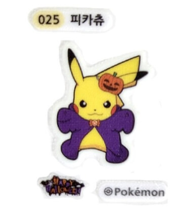 포켓몬빵-할로윈-야광-띠부씰-피카츄2-025