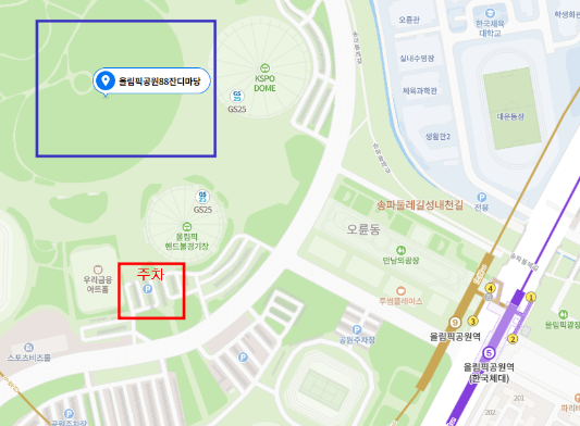 88잔디마당 주차 설명 지도