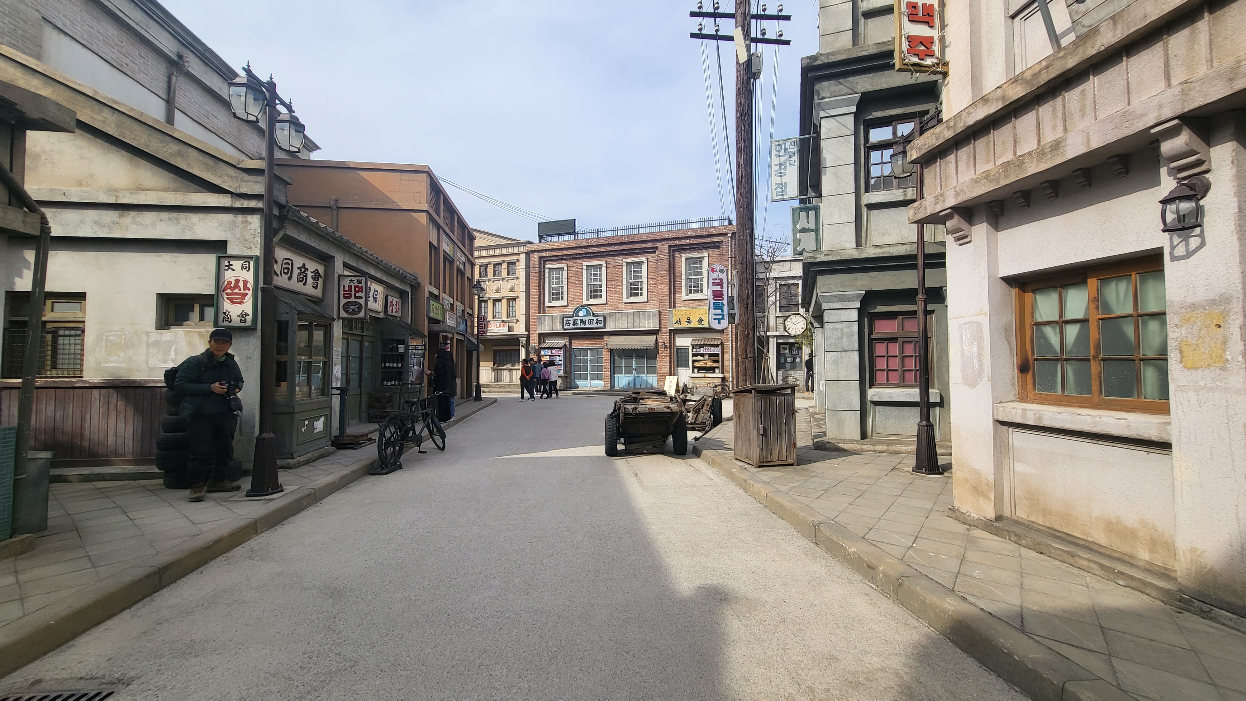 1950스튜디오
