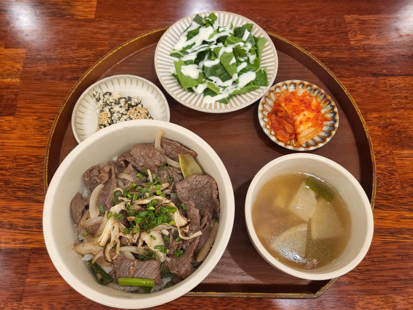 소불고기덮밥