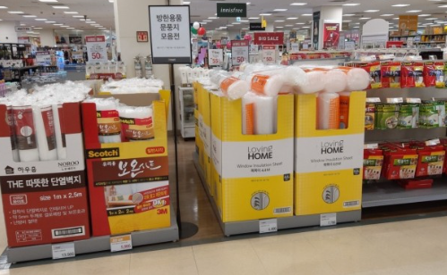 뽁뽁이-붙이는-방법