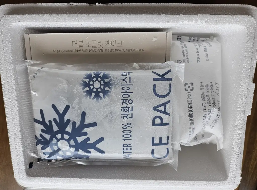 스타벅스-케이크-냉동포장-상태