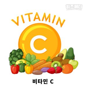 감기 몸살 빨리 낫는법