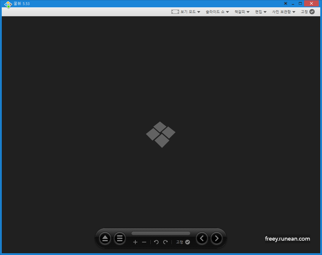 꿀뷰(HoneyView) 실행 화면