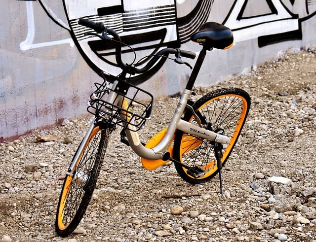 국민임대영구임대분양전환형행복주택