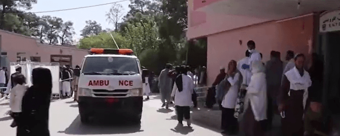 아프가니스탄 지진 강진 사망자 성금 기부 위치 중앙아시아 아프간