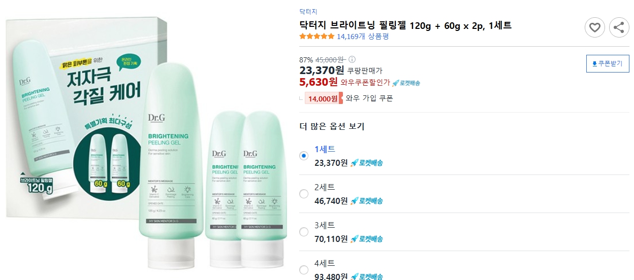 닥터지-브라이트닝-필링젤-120g-+-60g-x-2p,-1세트