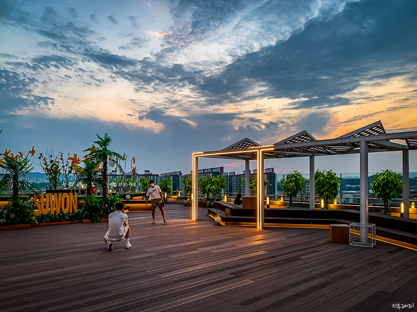 AK몰 수원 옥상 공원