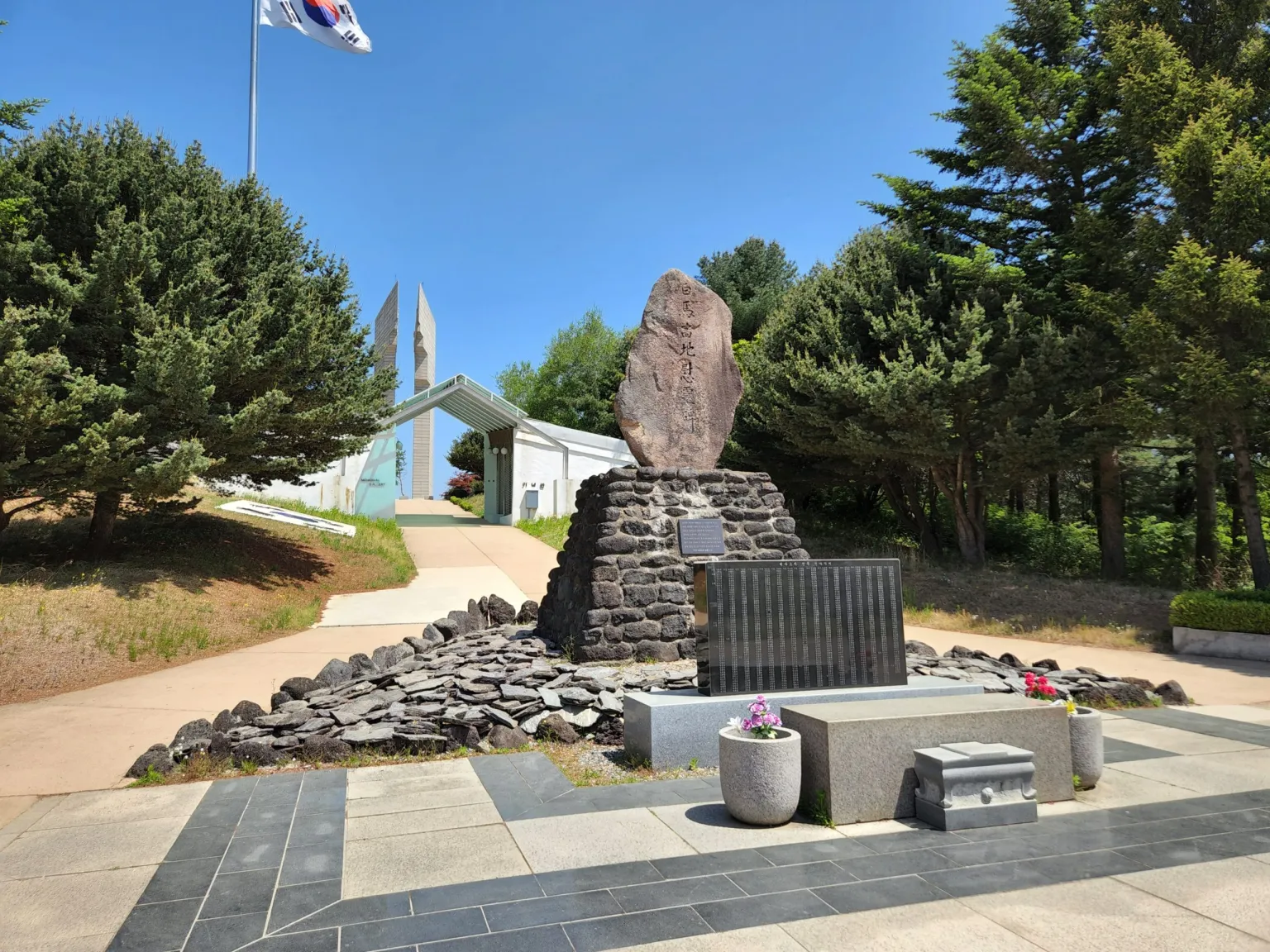 백마고지 전투 기념비