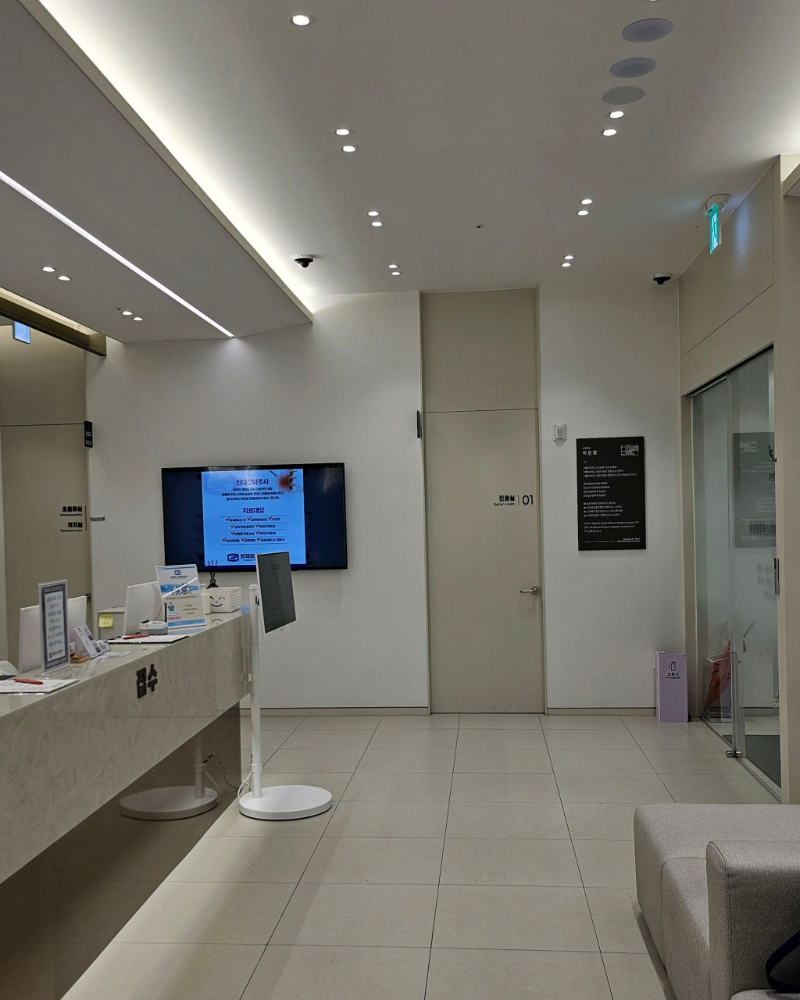 서초구 서초3동 정형외과 유명하고 잘하는 곳 추천 TOP 5