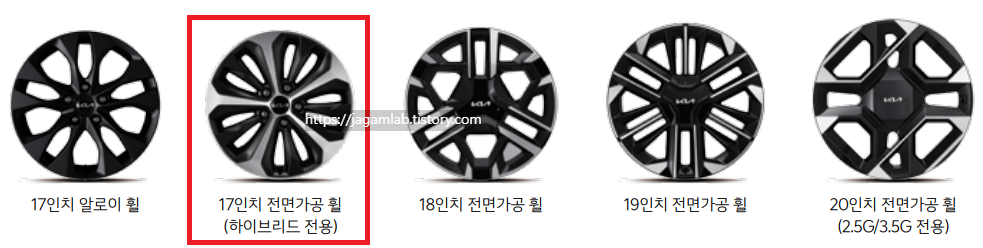 2027 K8 17인치 알로이 휠, 17인치 전면가공 휠, 18인치 전면가공 휠, 19인치 전면가공 휠, 20인치 전면가공 휠 디자인