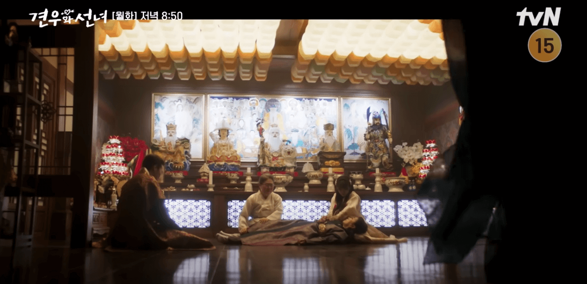 견우와 선녀 10회