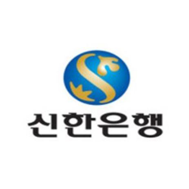 신한은행 고객센터 전화번호
