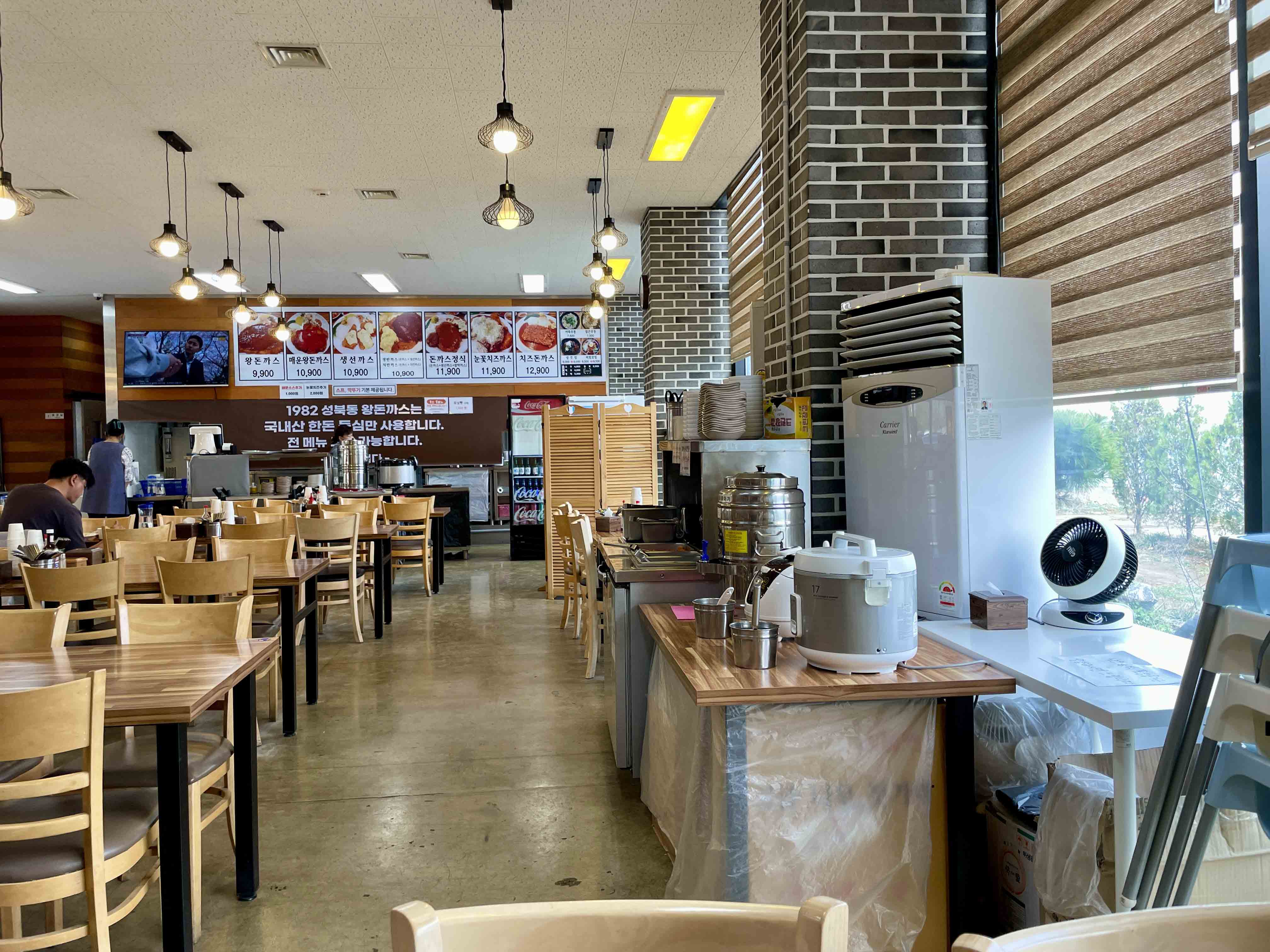 고양시 맛집 성북동 왕돈까스