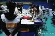 지방선거-알바