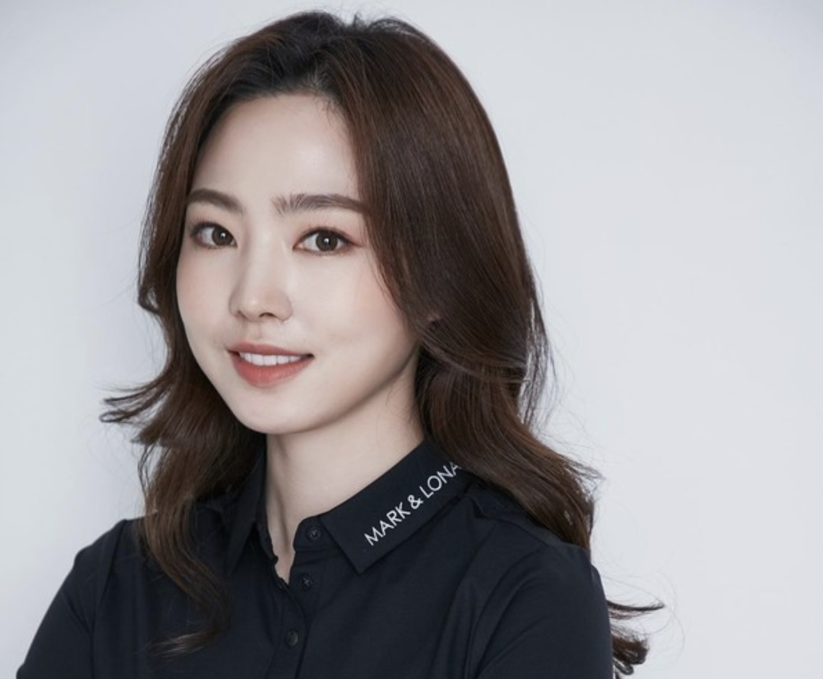 차유람 프로필
