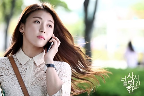 너를 사랑한 시간_하지원