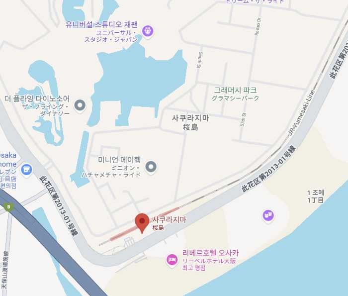 오사카엑스포 셔틀버스 타는 곳