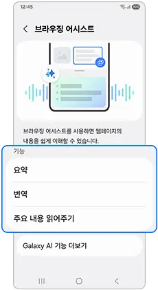 5. 요약
