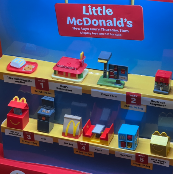 맥도날드 해피밀 8월 세트 가격 맥모닝 시간 메뉴 리틀 맥도날드 장난감 종류5