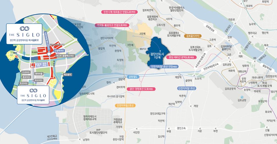 검단역금강펜테리움더시글로2차-위치도