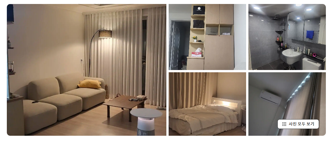 오산 동탄 반려동물 동반 숙소