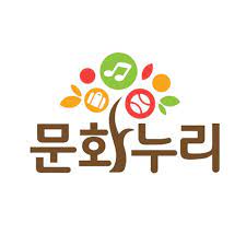 문화누리카드 홈페이지