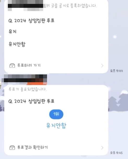 안세영 배드민턴