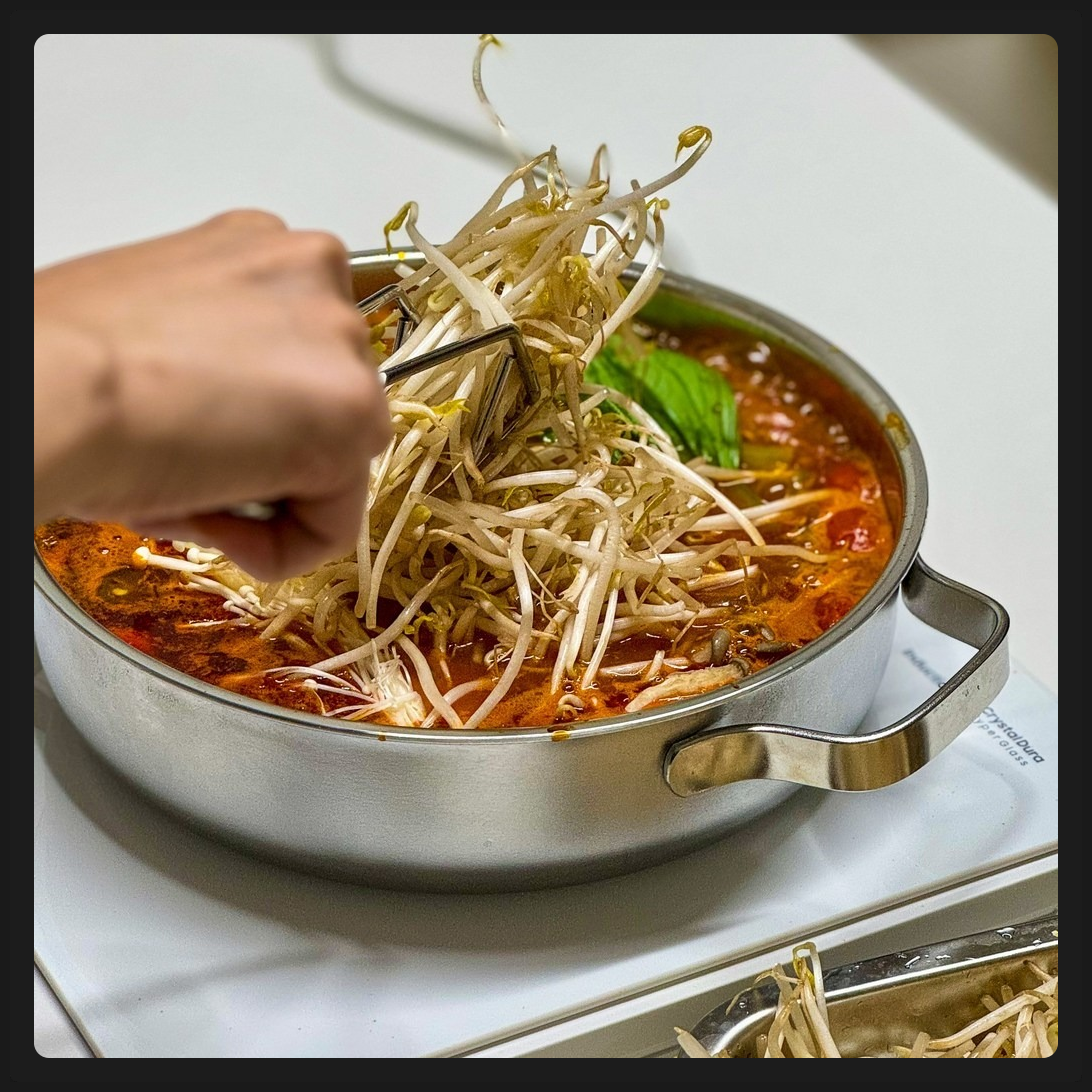 하이디라오 토마토맛 훠궈 소스, 200g, 10개
