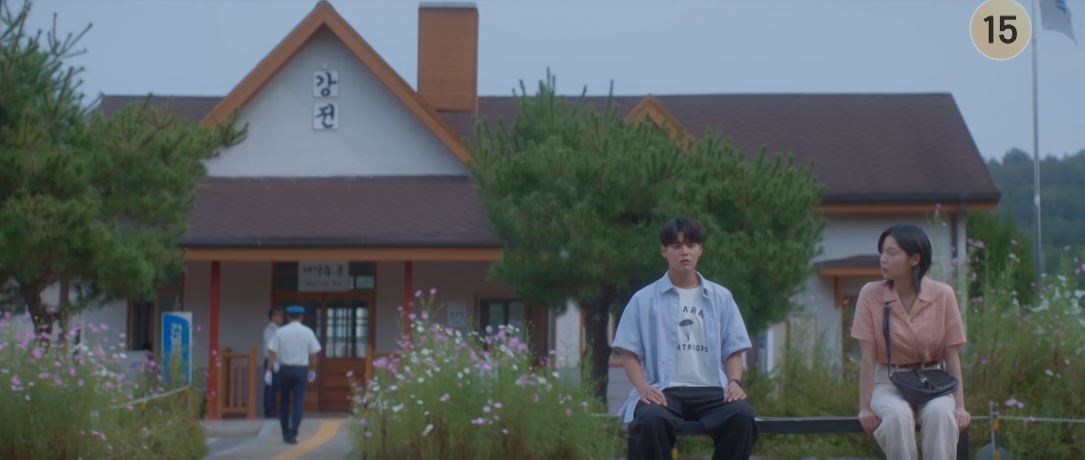 반짝이는워터멜론_14회