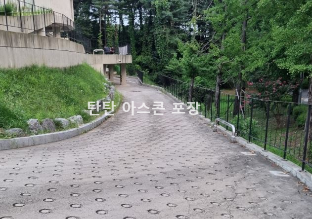 주차장 아스콘 포장 용인 아스팔트 포장